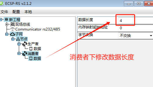 MODBUS