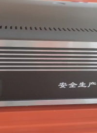 32路帶觸摸屏物聯(lián)網(wǎng)監(jiān)測預(yù)警主機介紹