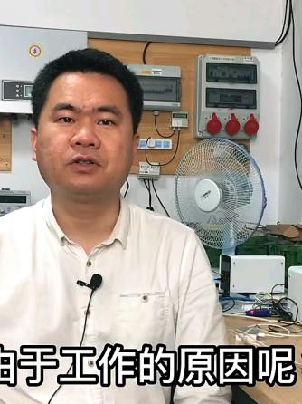 电子负载,电子技术,电路