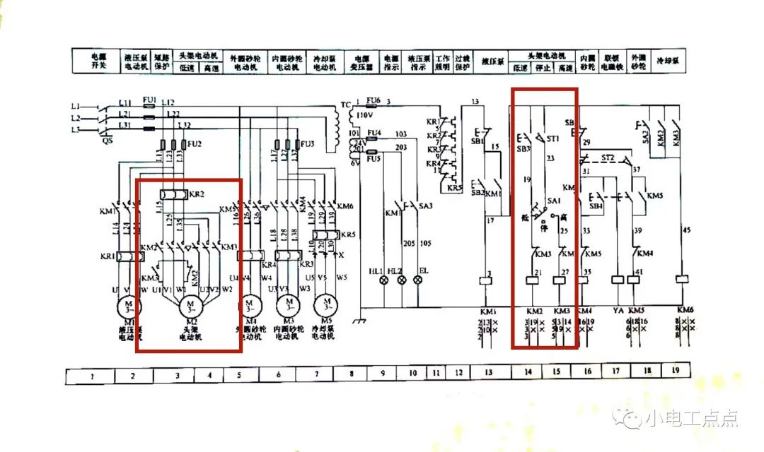 wKgaomVxfL6AHpMdAAF47XPEr5M028.jpg