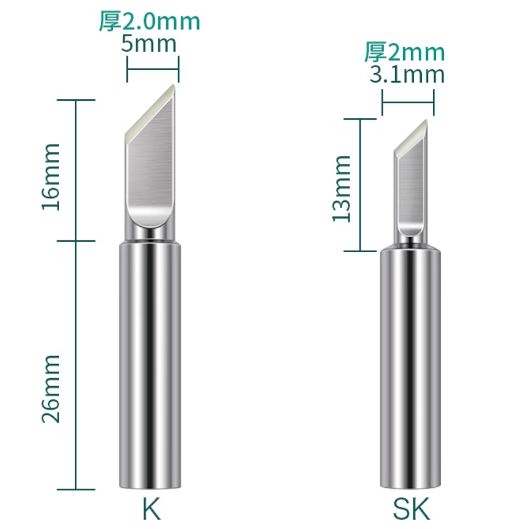 【阿尔达H-30T恒温电烙铁试用体验】开箱与静态参数试用体验