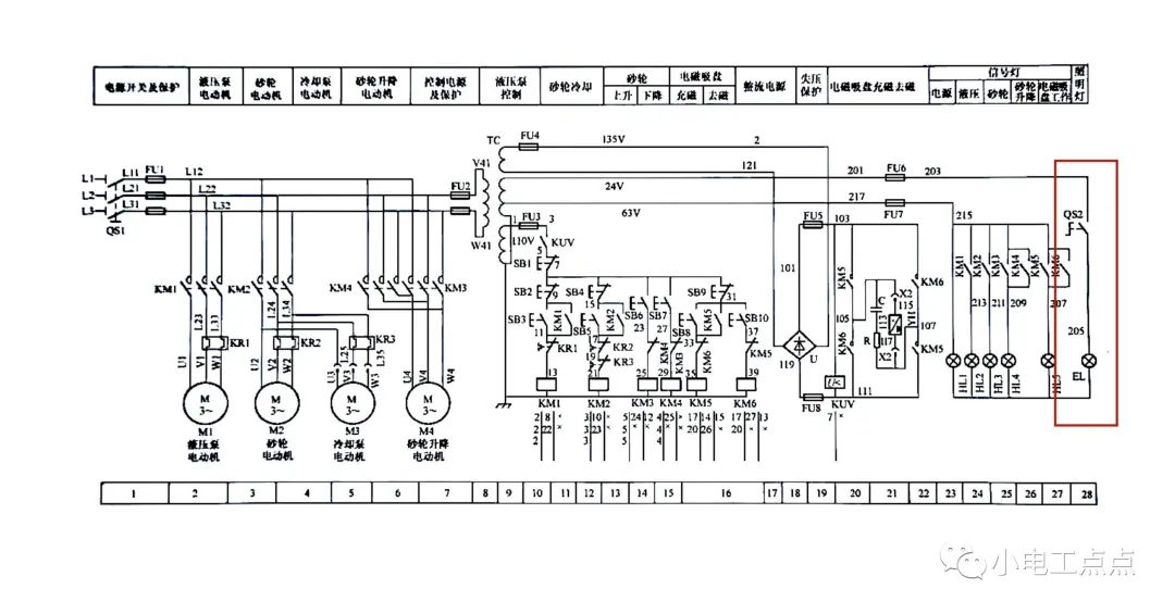 f4eecd5a-959b-11ee-8b88-92fbcf53809c.jpg