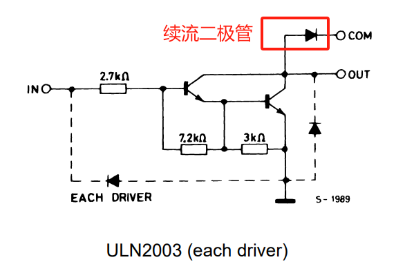 电路图