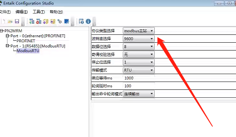 MODBUS