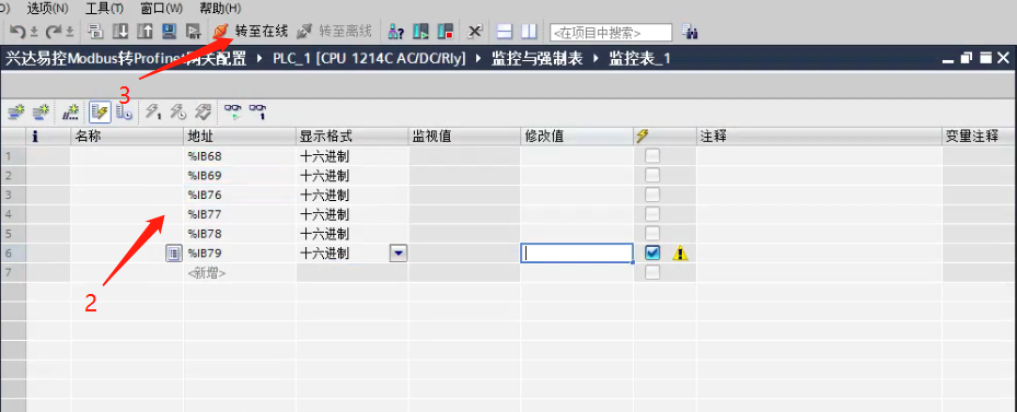 MODBUS