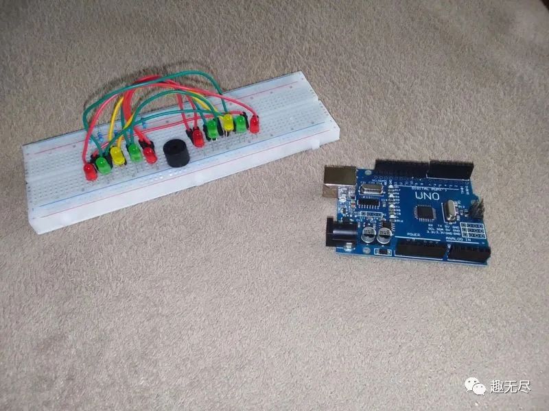 Arduino