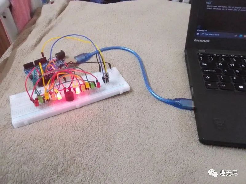 Arduino