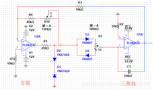 波形發(fā)生器電路設(shè)計(jì)方案