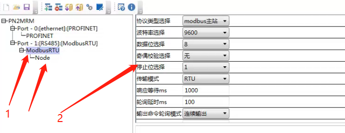 MODBUS