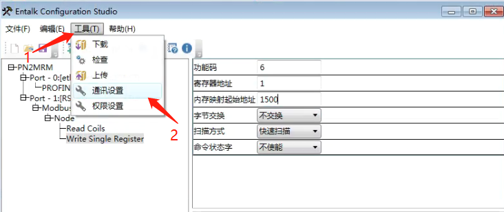 MODBUS