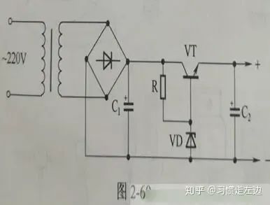 保护电路