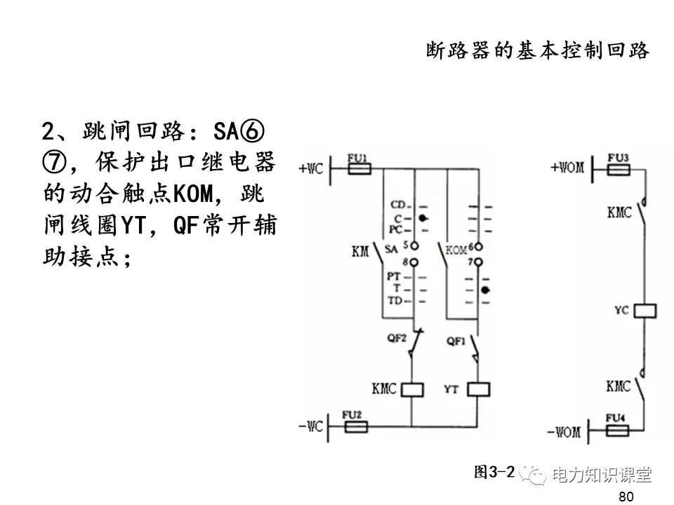 af6ee1ae-8f9a-11ee-939d-92fbcf53809c.jpg