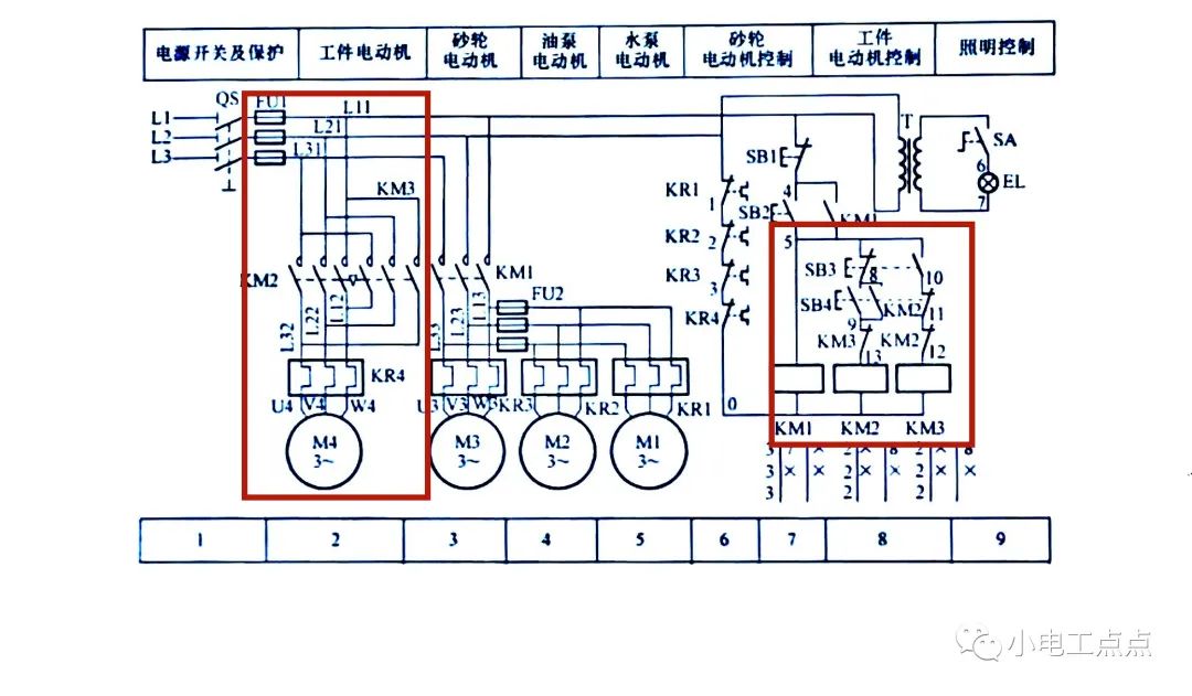 d7b23a52-966c-11ee-8b88-92fbcf53809c.jpg