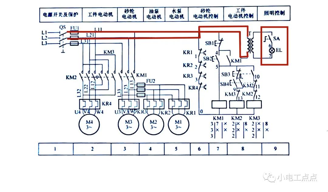 d7fbf052-966c-11ee-8b88-92fbcf53809c.jpg