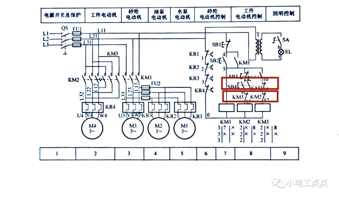 d7e34ca0-966c-11ee-8b88-92fbcf53809c.jpg