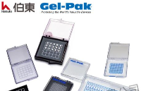 Gel-Pak 芯片包装盒光通讯行业应用: OSA流转工序以及自动 PnP拾取