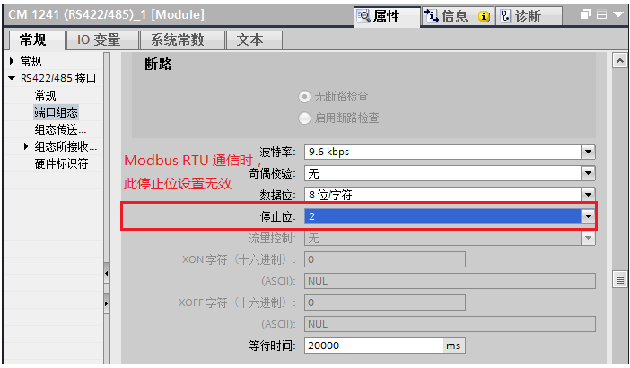 MODBUS