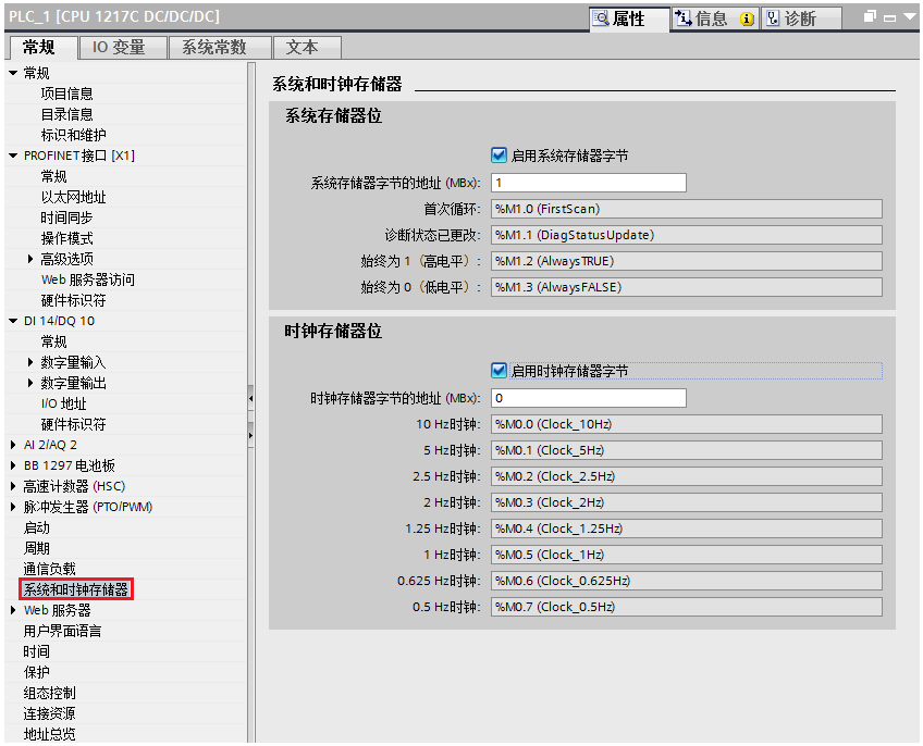 MODBUS