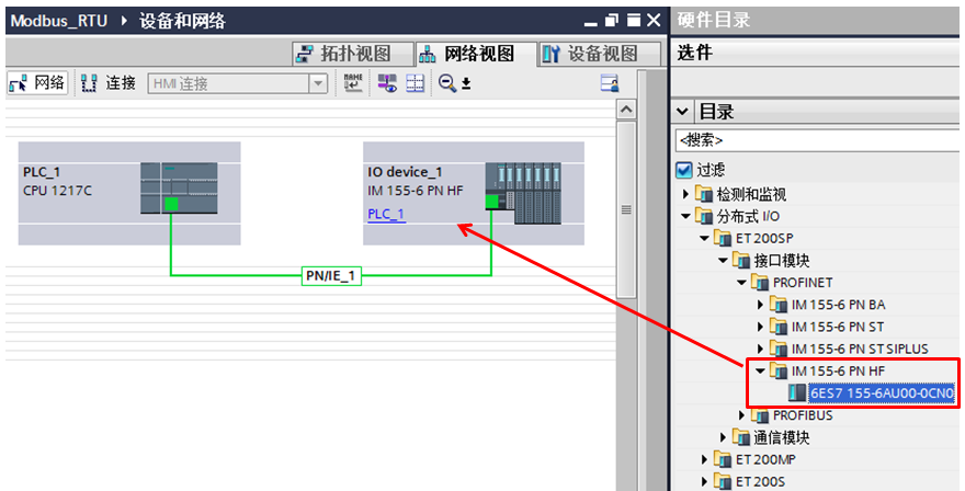 MODBUS