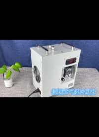 便攜式冷凝器氣體冷凝器作為環保在線分析氣體（CO、CO2、O2、SO2、NOX）系統中的一個重要部件。