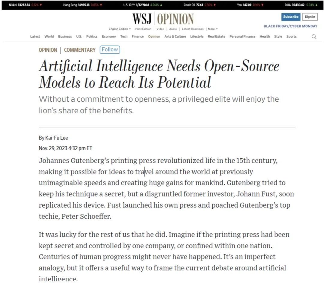 李开复华尔街日报专栏：从开源敞开探究人工智能的潜能