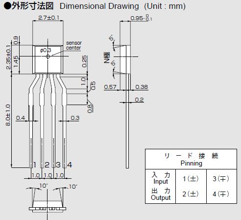 电流传感器引脚图图片