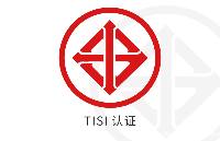 國際認證_<b class='flag-5'>泰國</b>TISI強制性認證詳解