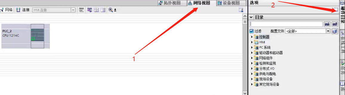 MODBUS