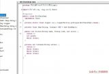 SpringBoot项目Jar包加密<b class='flag-5'>防止</b>反编译方案