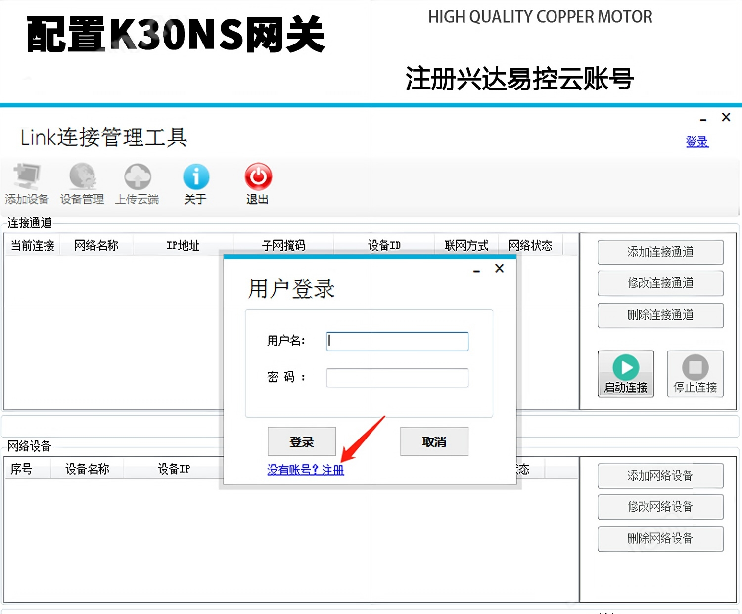 C:UsersAdministratorDesktop新建文件夹新建文件夹10月新建文件夹图片9.png图片9