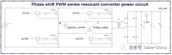 移相PWM系列諧振<b class='flag-5'>DC-DC</b><b class='flag-5'>轉(zhuǎn)換器</b>示例設(shè)計(jì)
