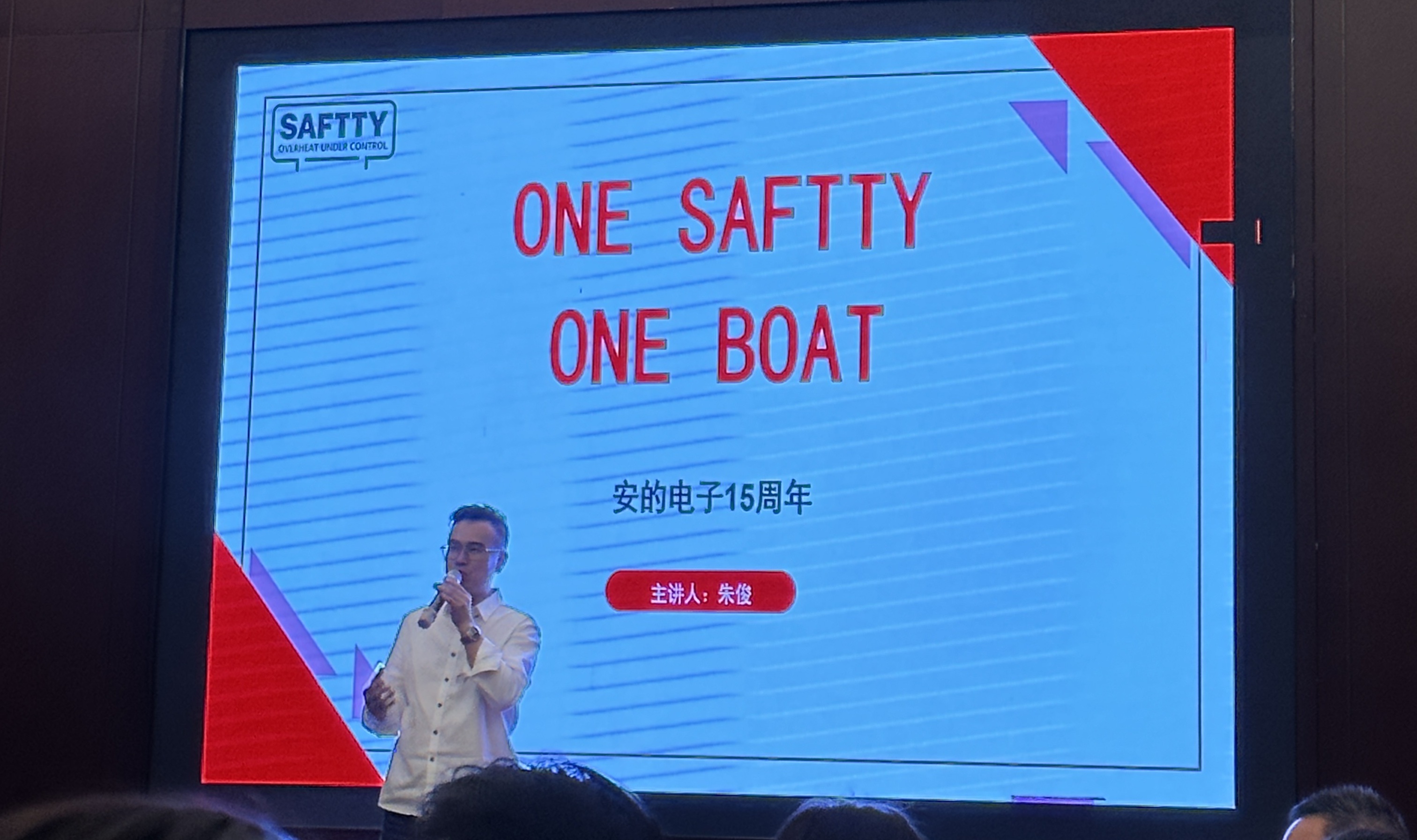 watermark,bucket_baidu-rmb-video-cover-1,image_YmpoL25ld3MvNjUzZjZkMjRlMDJiNjdjZWU1NzEzODg0MDNhYTQ0YzQucG5n,type_RlpMYW5UaW5nSGVpU01HQg==,w_79,text_QOWuieeahOeUteWtkFNBRlRUWQ==,size_79,x_60,y_60,interval_2,color_FFFFFF,effect_softoutline,shc_000000,blr_2,align_1