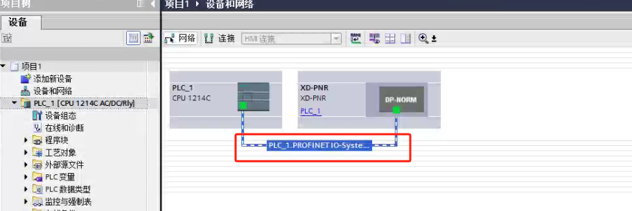 MODBUS