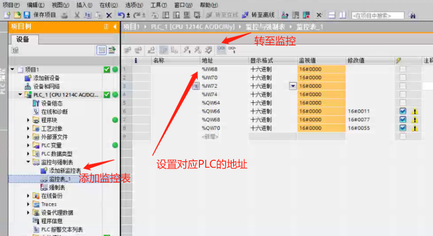 MODBUS