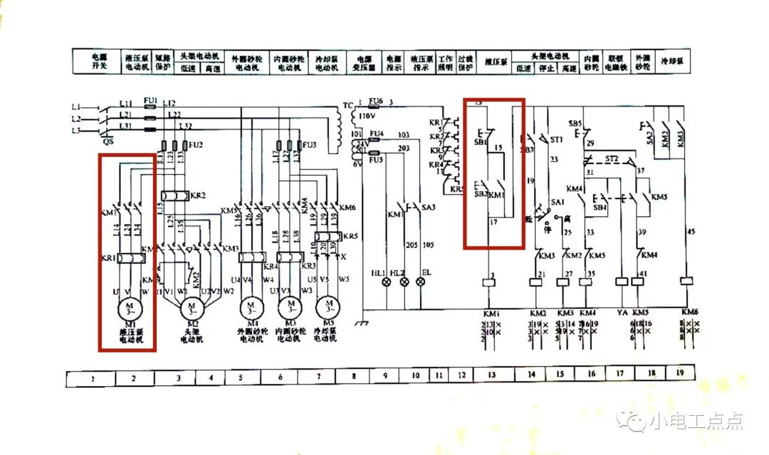 wKgZomVxfL-AI-31AAF3zIqmrjY700.jpg