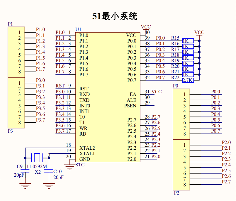 屏幕截图 2023-12-07 172036.png