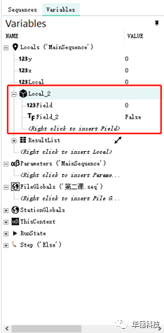 LabVIEW