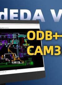 國產EDA軟件RedEDA實現ODB++轉CAM350#PCB#pcb設計 #電子工程師 #電路板 