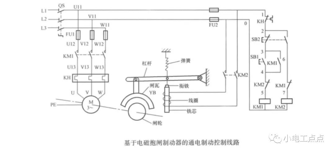 时间继电器