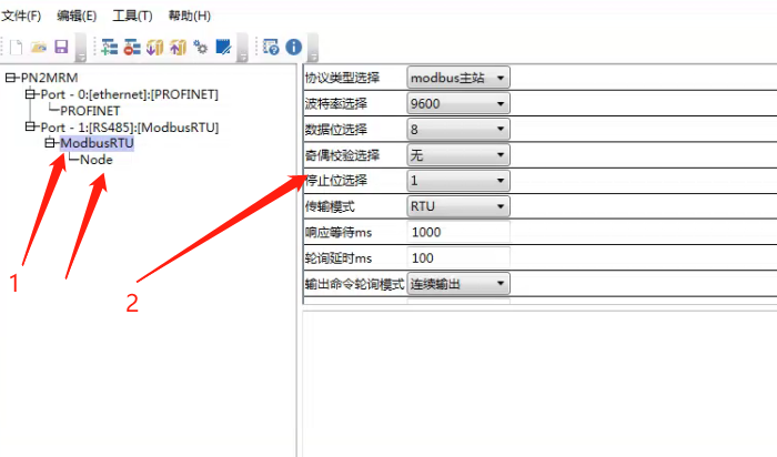 MODBUS