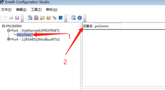 MODBUS