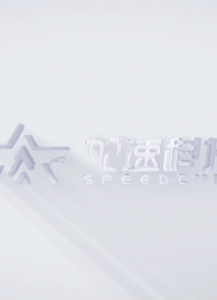 【加速科技ST2500A 】高性能數模混合信號測試機正式發布！# 芯片測試#集成電路
 
