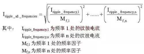 集成电路