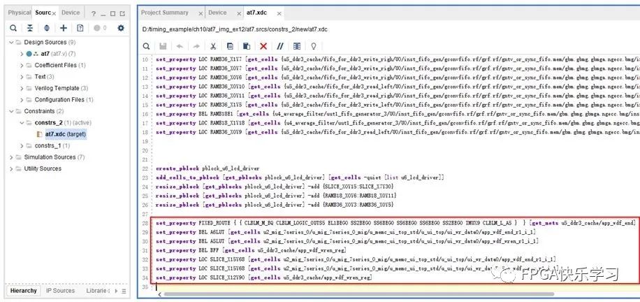 FPGA