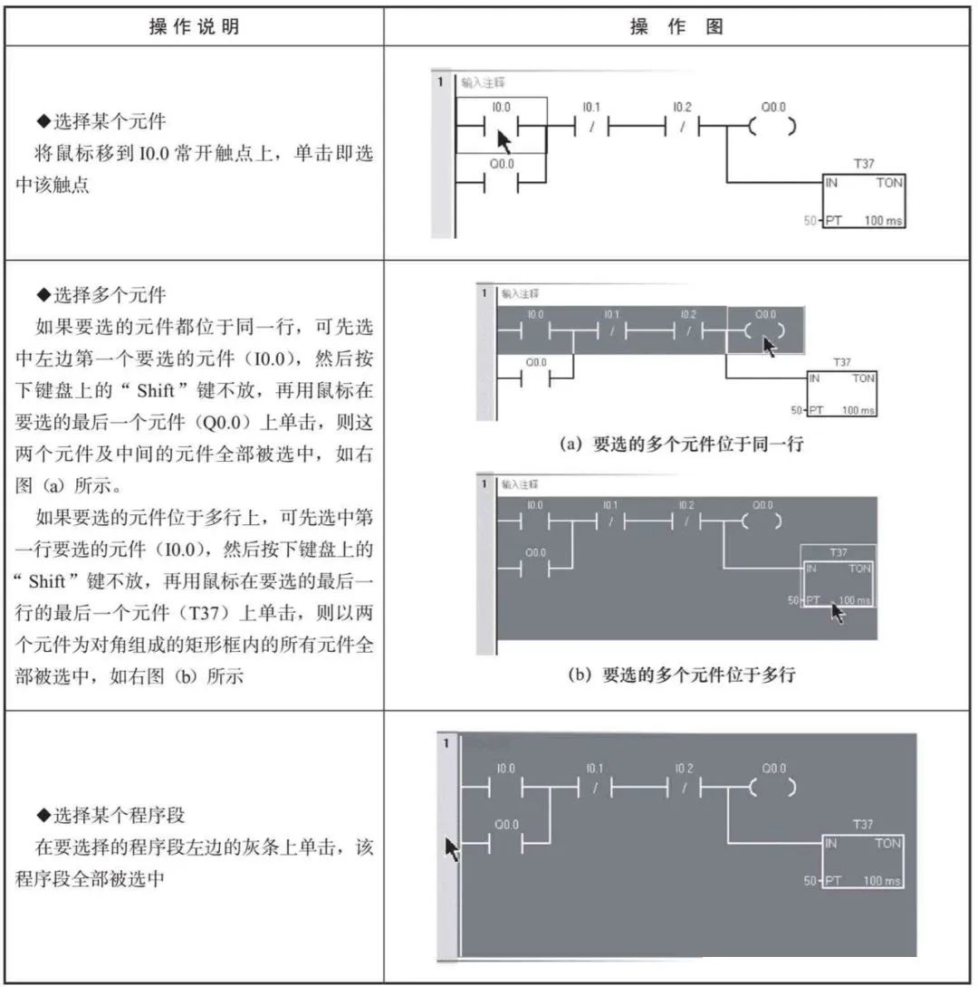 5f13c7e4-9812-11ee-8b88-92fbcf53809c.jpg