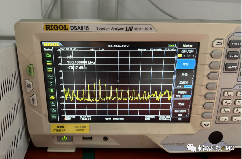 PCB走线