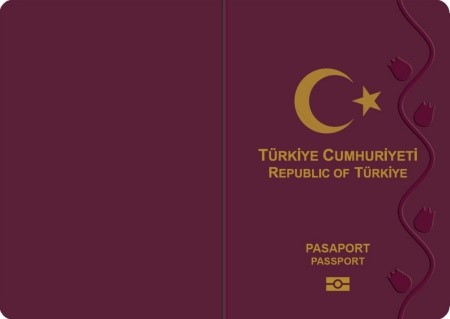英飞凌创新“耦合模块”助力土耳其<b class='flag-5'>护照</b>实现带安全芯片的超薄PC电子资料页，提升旅行证件的耐久性和防伪