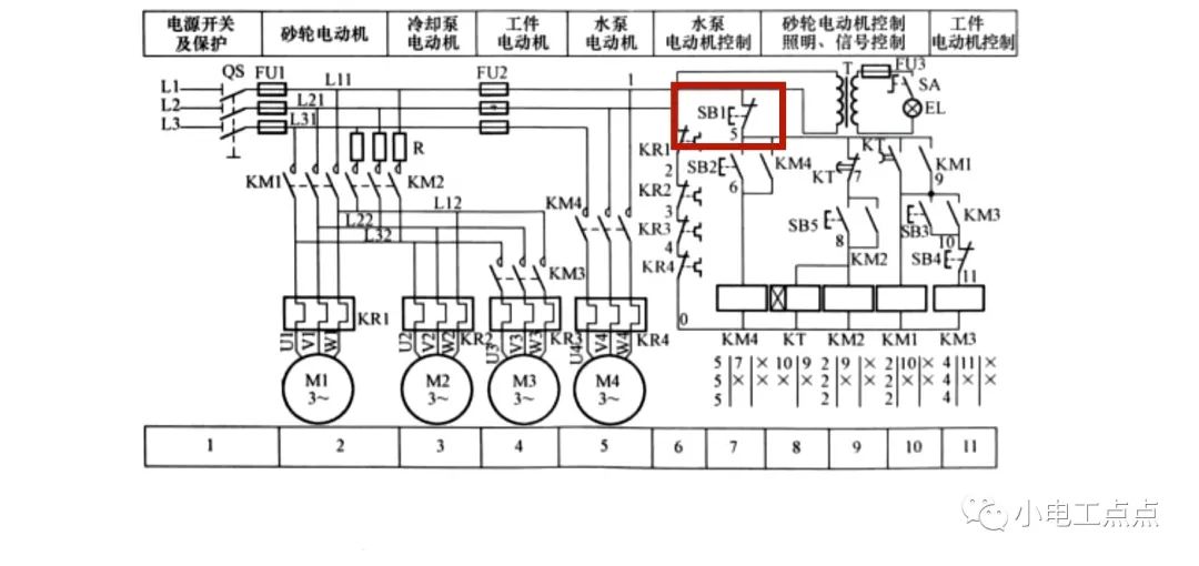 控制电路