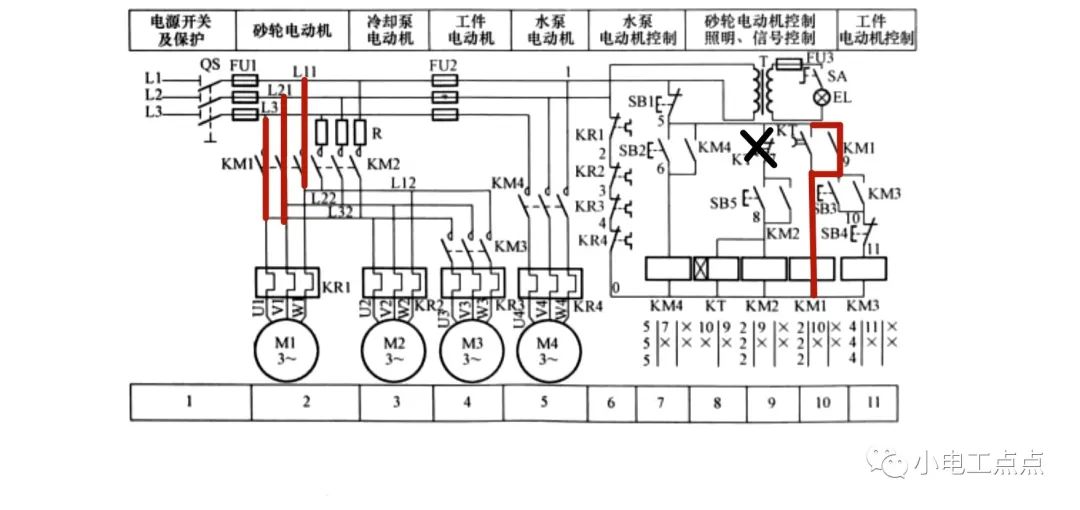 控制电路