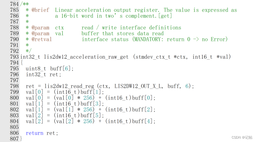 stm32cubemx